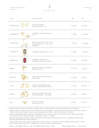 Bijules Couture- 14K/18K